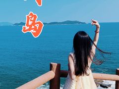 -台山川岛旅游度假区