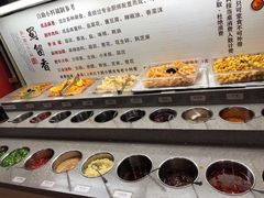 自助调料区-蜀留香火锅(西南角店)