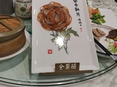 -北京全聚德(西客站店)