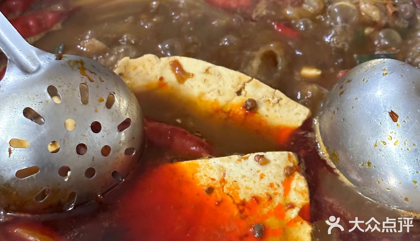 今天火锅吃得太爽啦!