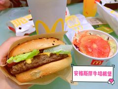 安格斯牛培根堡-麦当劳(新新大道岗丰店)