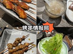 -管氏翅吧(广渠门店)
