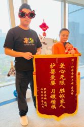 -舒雅母婴护理中心(近江中心)
