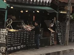 -Onion restaurant