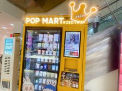 -北京华联购物中心(天通苑店)