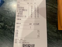 -原製原味(普陀山磐龙店)