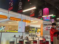 -蓉三少冒烤鸭·四川小吃集(北京首店)