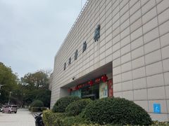 -湖州博物馆