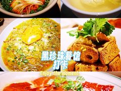 -逸道(益丰·外滩源店)