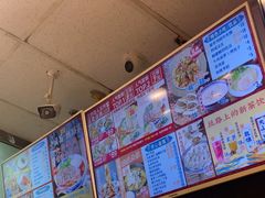-西部马华清真兰州牛肉面·烧烤夜市(关东店)