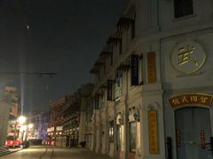 -奔跑吧乐园