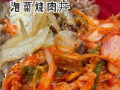 -食其家·牛丼咖喱(太阳宫店)