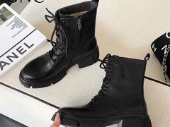 -伊势丹(现代城店)