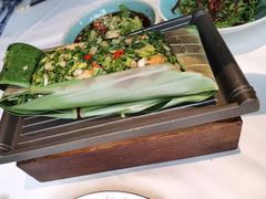 芭蕉叶包烧豆腐-沿途四季·云南菜(建外大街店)