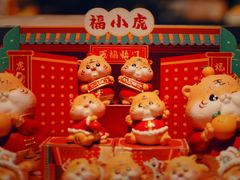 -鹏欣水游城