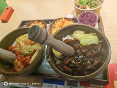 -京参 • 擂椒饭(这有山店)