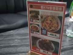 -魅KTV·AI辅唱(人民广场旗舰店)