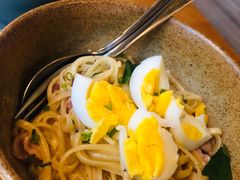 培根蛋酱意大利细面配低温蛋-EN SPACE恩空间