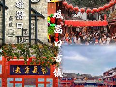 -阳光世纪奥特莱斯店