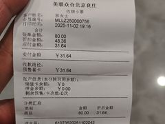 -美联众合动物医院·24h转诊中心