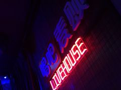 -唱吧麦颂KTV(西单华威潮铺街店)