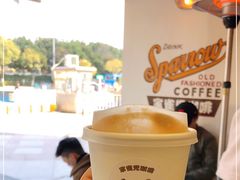 -SPARROW 家雀儿咖啡本店