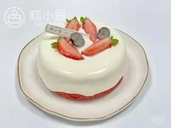 -糕小爱动物奶油生日蛋糕定制(晋江万达店)