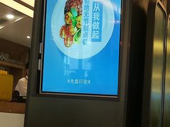-第一中心医院-食堂(复康路店)