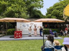 -南京市民俗博物馆(甘熙故居)
