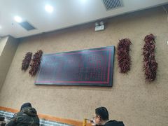 -面尚香关中面馆(盛龙广场总店)