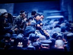 -北京英嘉国际影城(金源CINITY店)