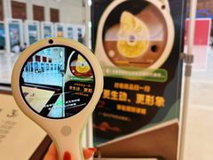 -辽宁省博物馆