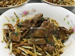 猪肝拌川-小狗面馆(复兴店)