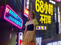 -茂业百货(东门店)