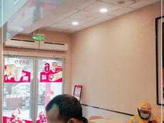 -永和大王(梅家浜店)