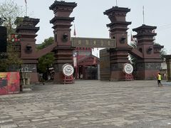-三国赤壁古战场