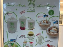 -Co+Nut+Ink(圣淘沙店)