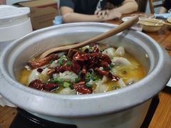 -做了不起的80后