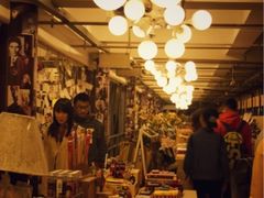 upload_pic-先锋书店(五台山总店)