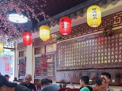 -金杨拉面王小吃面馆·牛三宝面·红烧牛肉粉