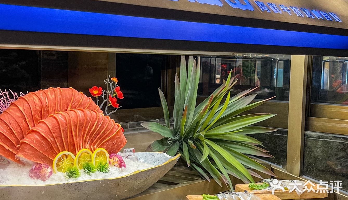 自助餐#艾特你的饭搭子请你吃 海鲜自助攻略