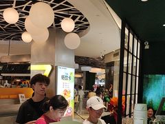 -鹤茶野所(上海首店)