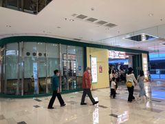 -酥大興·新国潮糕点配茶饮(龙岗万达黑金店)