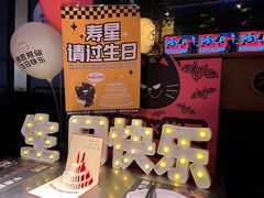 -烤匠麻辣烤鱼(青羊万达店)