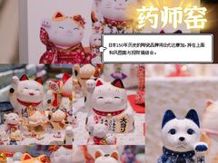 -杭州大厦LSE城市生活超市(杭州大厦店)