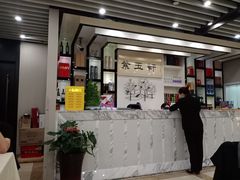 门面-紫玉轩精菜馆(东川路店)