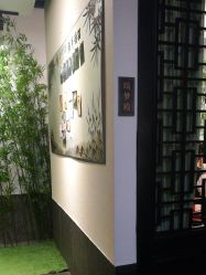 -盘子女人坊古装写真摄影(天津总店)