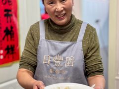 -日丰园海肠水饺·老字号大连海鲜(小平岛总店)