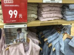 -优衣库(广州恒宝广场店)