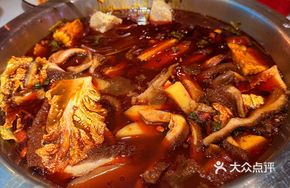 Spicy Beef Tendon and Tripe Pot